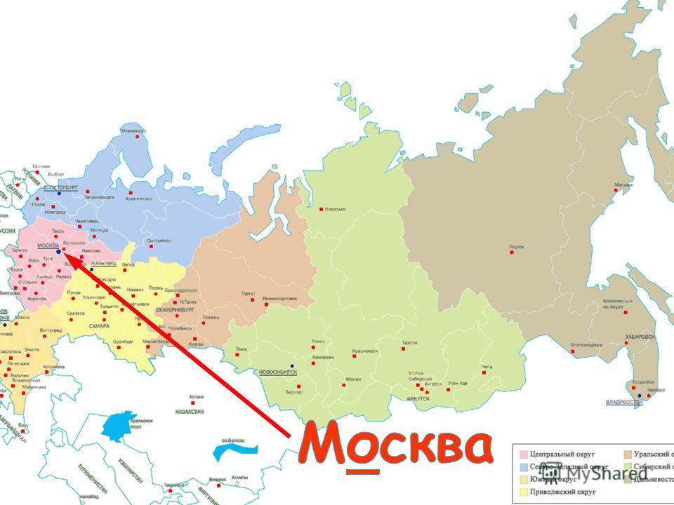 Карта где москва